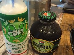 -落端云串串香(南京凤凰西街店)
