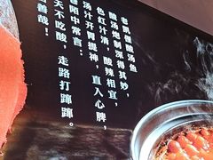 -野山舂·贵州现舂酸汤牛肉(东山店)