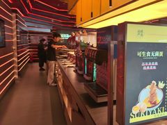 -牛YO寿喜烧和牛火锅自助(三台子万象汇店)