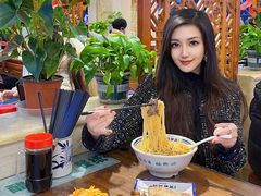 -丝路伊兰·兰州牛肉面(牛街总店)