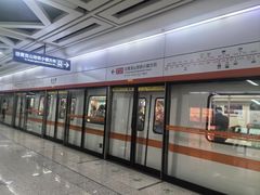 -取水楼(地铁站)
