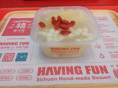 -禧冰粉(龙洞商业步行街店)