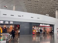 -麦当劳(郑州新郑机场)