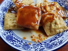 -茅老太臭豆腐