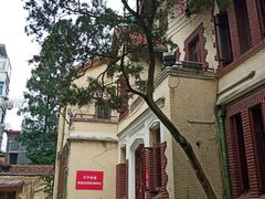 -衡山路(地铁站)