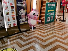 -南通CBD大有境