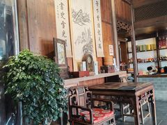 -环秀楼(黄山呈坎店)