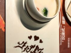 -食间牛排(重庆路万达店)