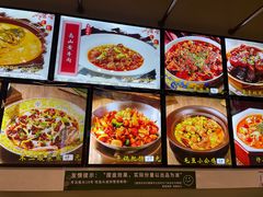 -蜀香格格•剁椒鱼头(龙西店)