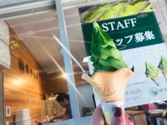 -鎌倉茶々(本店)
