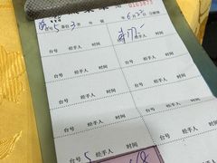 -众源美食(光复阁店)