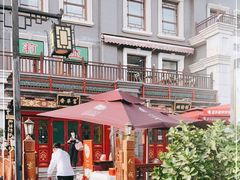 -富华斋饽饽铺·宫廷糕点·伴手礼(护国新天地店)