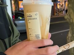 -喜茶(上海淮海中路渔阳里店)