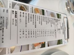 -天然台1908(中建广场店)
