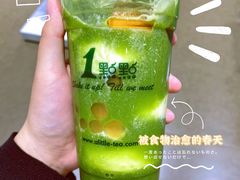 -1点点(铁西万达店)