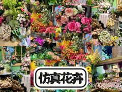 -西北轻工批发市场
