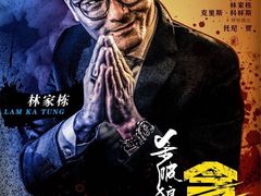 -万达影城(银兴菲林店)