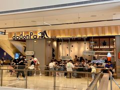 -dodonpa.墩墩伐 便当食堂(博华广场店)