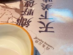 -味妙顺德厨房(绿地缤纷城店)