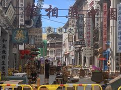-汕头市小公园