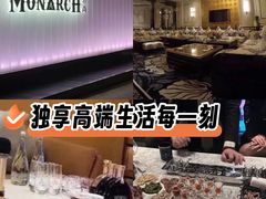 -MONARCH君尚商务娱乐KTV(北外滩店)