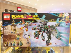 -松雷商业(南岗店)