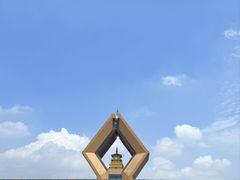 -法门文化景区