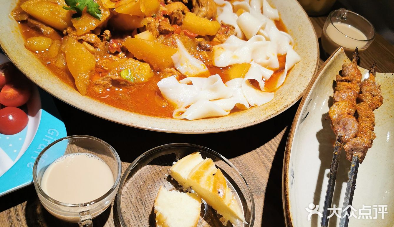新疆菜—首尝