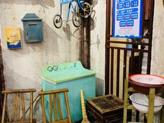 -CITY MART城市集市·里弄(北外滩来福士广场店)
