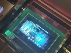-星派对KTV(东区远洋店)