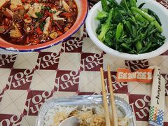 -老三样·旧食新味(船山路店)