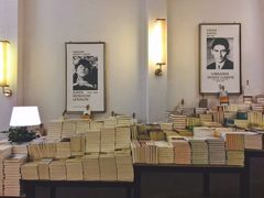 -汤山温泉房车营地 茶温泉