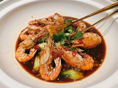 青芥辣罗氏虾-锦府盐帮·私宴(赛特店)