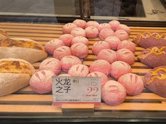-木子木水日式烫面包(观音桥星光68广场店)