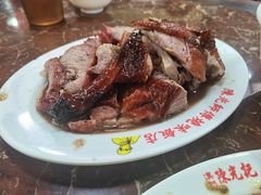 -陈光记烧腊店(罗保博士街店)