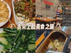 -61号餐吧(兴坪古镇漓江店)