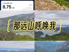 -黑龙潭风景区
