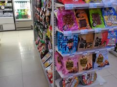 -奥士凯物美(新兴里店)