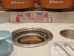 -龍歌自助小火锅(市南金茂湾店)