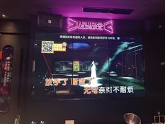 -星聚会KTV(上海火车站南广场嘉里合集店)