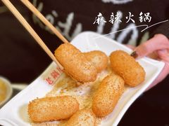 -吴记老锅底麻辣火锅(福州路店)