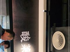 -太二酸菜鱼(深圳布吉万象汇店)