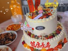 -米兰西饼生日蛋糕(群力店)