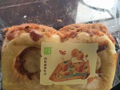 肉松麻薯吐司-奈雪的茶(中粮祥云小镇店)
