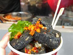 -黑色经典臭豆腐·湖南特产(步行街店)