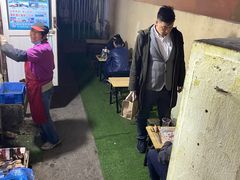 -王记西鎮电烤肉(汶上路店)