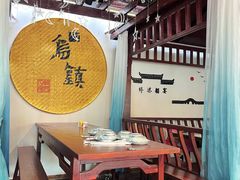 大堂-乌记大厨餐厅