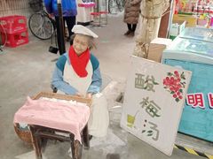-CITY MART城市集市·里弄(北外滩来福士广场店)