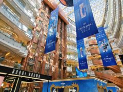 -新世界大丸百货