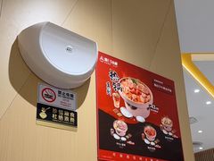 -谭仔米线(壹方城店)